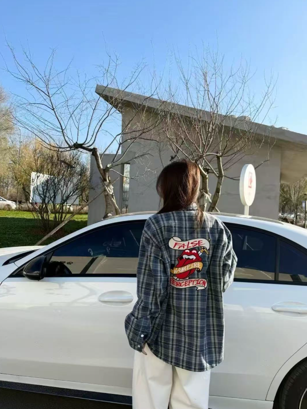 False Perception Banned Vampire Embroidered Flannel