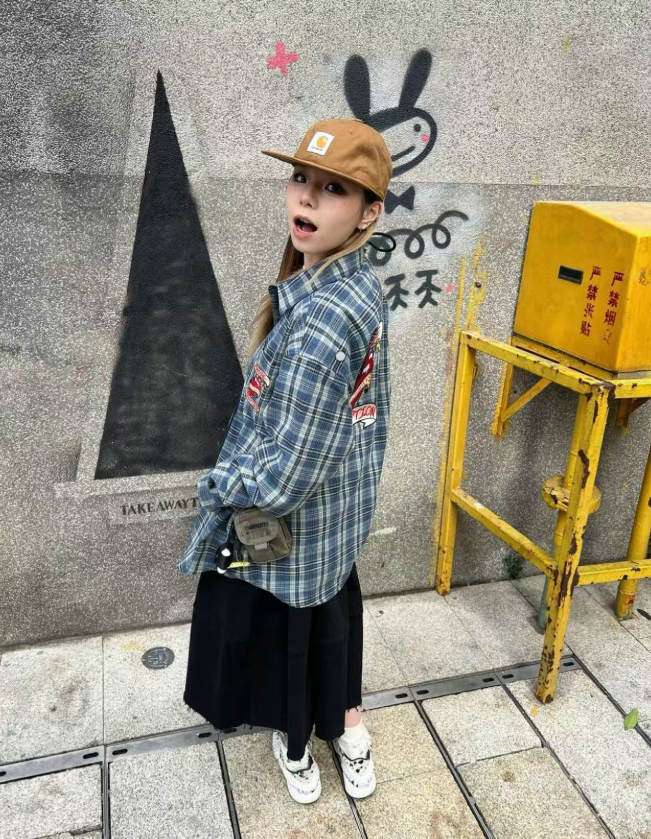 False Perception Banned Vampire Embroidered Flannel